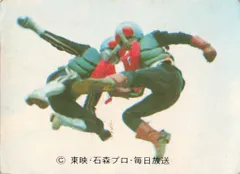 2026年最新】旧仮面ライダーカードの人気アイテム - メルカリ