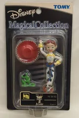 TOMY ディズニーマジカルコレクション 035 ジェシー
