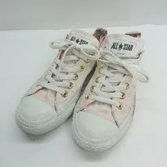◇ CONVERSE コンバース オールスター スニーカー サイズ23.5 ホワイト ブルー レッド レディース E  【1408220065363】