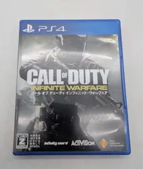 PS4 PlayStation4 プレイステーション4 ゲームソフト コール オブ デューティ インフィニット ウォーフェア CALL OF DUTY INFINITE WARFARE