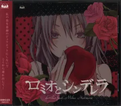 2026年最新】doriko 初音ミクの人気アイテム - メルカリ