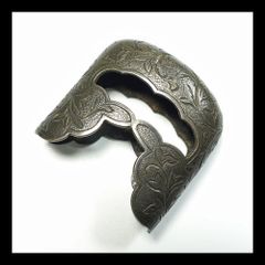 Item thumbnail for item e47c675e-c5ab-4d02-a5ea-bf61a561662c