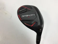 2026年最新】ステルスレスキュー カスタムの人気アイテム - メルカリ