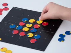 【クーポン有】(Triversi) トリバーシ 3人用リバーシ games 20分 Q's ボードゲーム