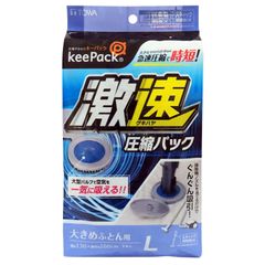 Item thumbnail for item ba13fb2f-57d2-4e81-80f6-ae426d2aa425