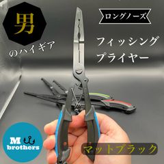 Item thumbnail for item f10b26eb-f098-40a0-9aa4-5d7af32f6d1e