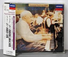 Item thumbnail for item 52588717-ee52-4fd3-880d-1865c4952e30