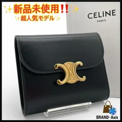 2026年最新】CELINE 付属品：箱 三つ折り財布の人気アイテム - メルカリ