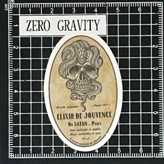 2026年最新】実験器具 レトロの人気アイテム - メルカリ