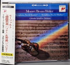 Item thumbnail for item e8154f0b-db52-471c-8839-9892c09b8a41