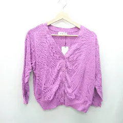 ◇ ◎●未使用● ⊇ OPAQUE.CLIP 長袖 ニットカーディガン サイズM パープル レディース E  【1409100005462】