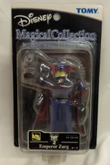 TOMY ディズニーマジカルコレクション 059 ザーグ