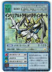 2026年最新】旧デジモンカード 未開封の人気アイテム - メルカリ