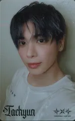 TXT UNIVERSAL MUSIC STORE TAEHYUN Starkissed ソロ5形態