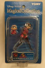 TOMY ディズニーマジカルコレクション 118 インクレディブル夫人&ジャック・ジャック
