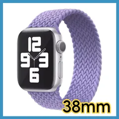 コンパチブル Apple watch交換用バンド38mm/ ラベンダー