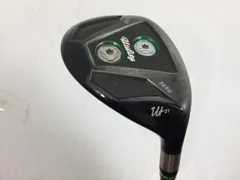 2026年最新】バルド ユーティリティの人気アイテム - メルカリ