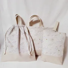 sale ハンドメイド 手提げ袋 着替え袋 上履き入れ 3点セット