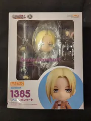 2026年最新】ねんどろいど アニ・レオンハートの人気アイテム - メルカリ