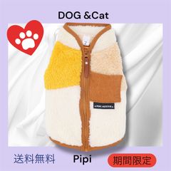 POLAR SKATE CO.】 Halberg Yoga Trippin' Deck 8.0 x 31.85 - メルカリ