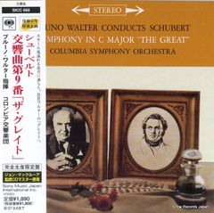 Item thumbnail for item a8cdc59c-ab75-43ee-ac74-ed8fe6dca05b