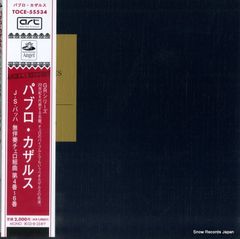 Item thumbnail for item 9396d3c6-ff9a-4f3c-aae1-4795400db01b