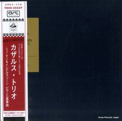 Item thumbnail for item ff9e759a-80aa-417d-b49a-6334aca341c4