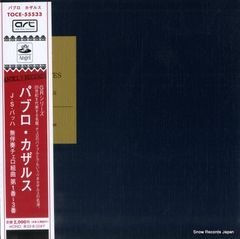 Item thumbnail for item 20e6dfed-1353-461b-a458-585caf2bf39d