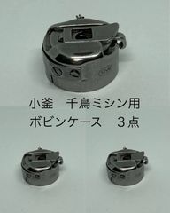 Item thumbnail for item 5a756600-1f48-42ec-a46f-5b428237d664