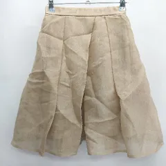 ◇ ⊂ FRAY I.D フレイ アイディー 膝丈 フレア スカート サイズ0 カーキ レディース E  【1409240019428】