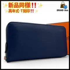 ✨新品同様✨　HERMES アザップ　オールレザー　バイカラー エルメス アザップ シルクイン コンパクト ブラック/ カシス ヴォー