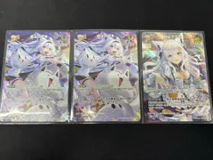 2026年最新】白上フブキsrの人気アイテム - メルカリ