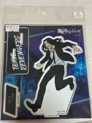 東京リベンジャーズ TOKYO 東京リベンジャーズ ズボン 場地 圭介 スーツ ブラックスーツ Arcs アクリル