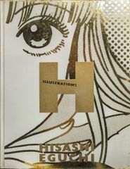 原書)Baby Tattoo Books Ragnar The Art of Big City (HC) - メルカリ