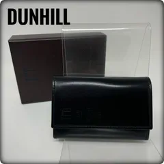 【美品】ダンヒル dunhillレザー 6連キーケース ブラック