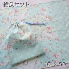 Item thumbnail for item 73aaf245-1345-4350-99c3-b22d70a8efbc