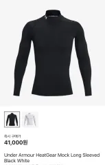 アンダーアーマー ヒートギア ロングスリーブ ブラック XL