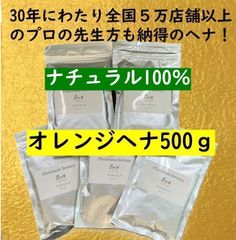 Holland Village 5袋セット グラノーラ - メルカリ