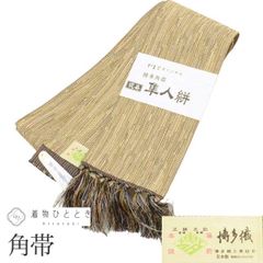 Item thumbnail for item f11e9bec-3451-48e2-be85-9daf029aed84