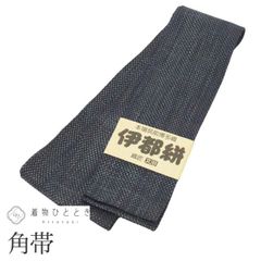 Item thumbnail for item 7e6f7d7b-998f-4302-b7b0-c1992a14f227