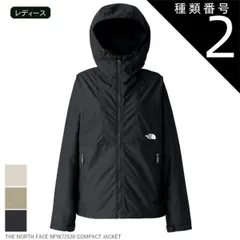 種類2：CK/M THE NORTH FACE NPW72530 COMPACT JACKET ジャケット ザ・ノース・フェイス コンパクトジャケット レディース 撥水 軽量 防風 収納可 アウトドア 日常 旅行 春秋 スタッフサック付き タウンユース 春 秋