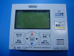 セキスイ SEKISUI CFR-MEAD15 エコキュート 給湯器リモコン SEKISUI (コロナ) エコキュートのリモコン CFR-MEAD15 - メルカリ