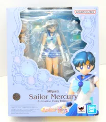 バンダイナムコ S.H.Figuarts 美少女戦士セーラームーン セーラーマーキュリー -Animation Color Edition-