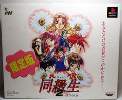 週刊少年ジャンプ 31号 REBORN! 2008 未開封シュリンク - メルカリ