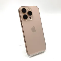 iPhone 16 Pro 256GB デザートチタニウム SIMフリー 白ロム 動作確認済 95%【全額返金保証】【最速発送】