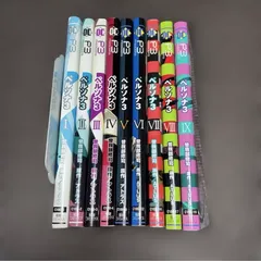 2026年最新】ペルソナ4 漫画 全巻の人気アイテム - メルカリ