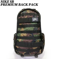 2026年最新】ナイキリュック迷彩の人気アイテム - メルカリ