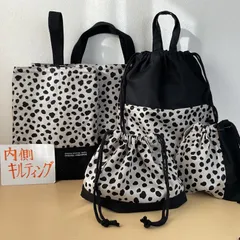 入園入学5点セット　りんりんのハンドメイド　レッスンバッグ　上履き入れ　お着替え袋　お弁当袋　コップ袋　キルティング　ダルメシアン