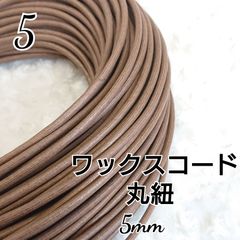 Item thumbnail for item ad551f75-d475-4df4-b02e-883cd47214b5