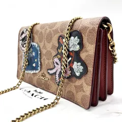 ✨良品✨ coach コーチ シグネチャー フォルドオーバー チェーンウォレット ショルダーバッグ ベージュ レディース PVC パッチワーク ポシェット ポーチ